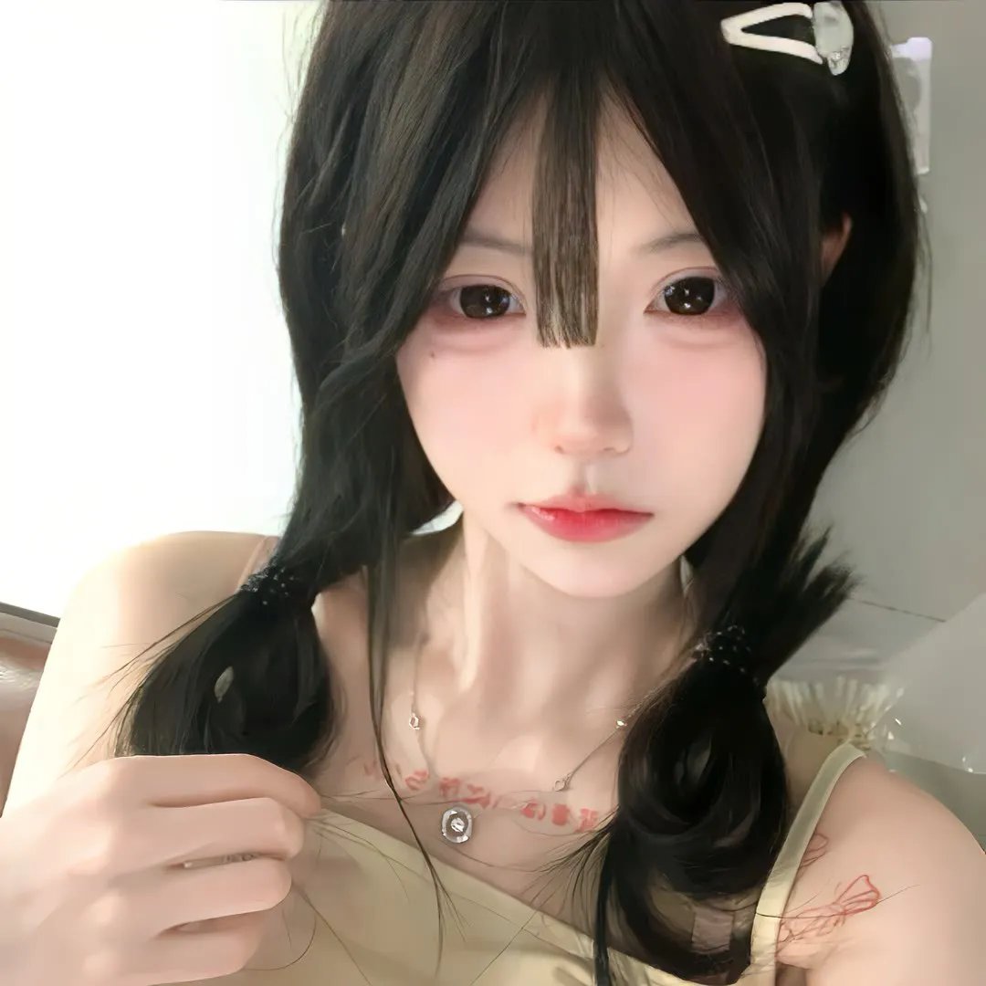 复活