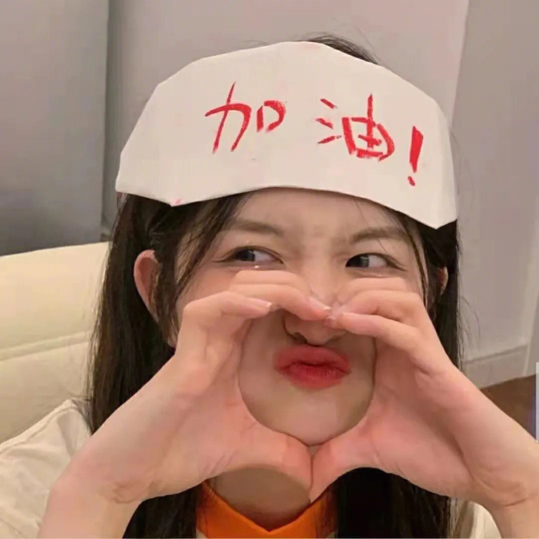 国王与平民