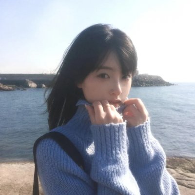 你是我的美味